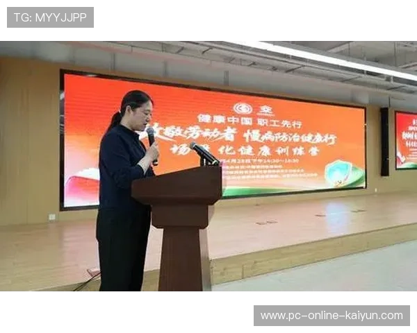 新闻中心权威解读社会公益行动部署展现品牌全新形象，社会公益性宣传活动