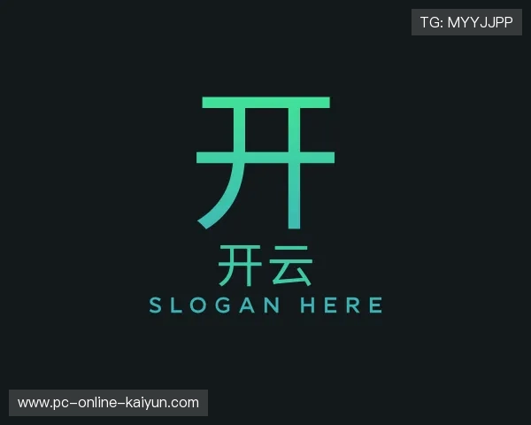 认识开云线上体育